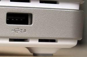 ASUS WL-700gE — беспроводной маршрутизатор с жестким диском., фото 8