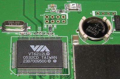 ASUS WL-700gE — беспроводной маршрутизатор с жестким диском., фото 5