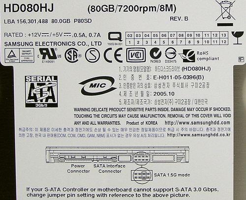 Винчестеры на 80 Гбайт. Часть 3. Samsung HD080HJ, SP0812C и SP0802N, фото 11