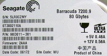 Винчестеры на 80 Гбайт. Часть 4: Seagate Baracuda 7200.9, фото 13