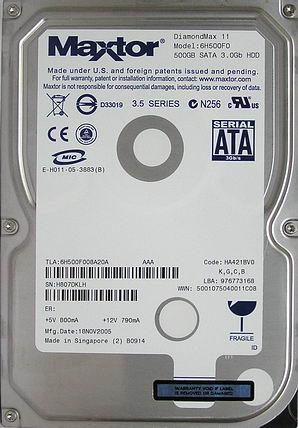 Maxtor DiamondMax 11 и Seagate Barracuda 7200.9, фото 4
