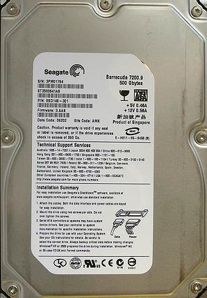 Maxtor DiamondMax 11 и Seagate Barracuda 7200.9, фото 5