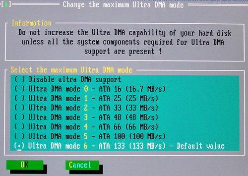 Hitachi Deskstar T7K250, фото 16