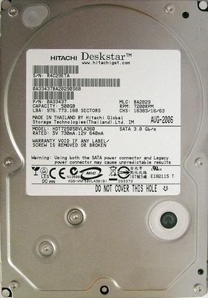 Диски Hitachi Deskstar T7K500 и 7K500, фото 6