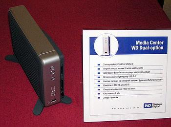 Новые продукты и планы Western Digital, фото 18