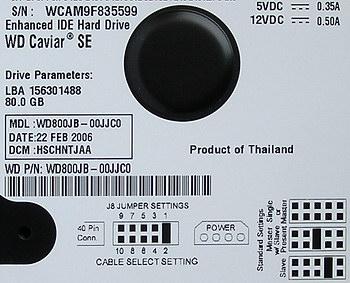 Винчестеры на 80 Гбайт. Часть 6. WD800JD и WD800JB образца 2006 года, фото 16