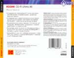 Тестирование дисков CD-R (часть IV) носители 700 MB, фото 11