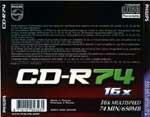 Каталог CD-R-носителей, фото 5