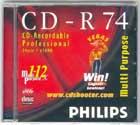 Тестирование дисков CD-R (часть V) носители 650 MB, фото 5