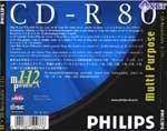 Тестирование дисков CD-R (часть IV) носители 700 MB, фото 17
