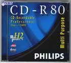 Тестирование дисков CD-R (часть IV) носители 700 MB, фото 16