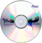 Тестирование дисков CD-R (часть IV) носители 700 MB, фото 15