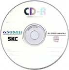 Тестирование дисков CD-R (часть V) носители 650 MB, фото 10