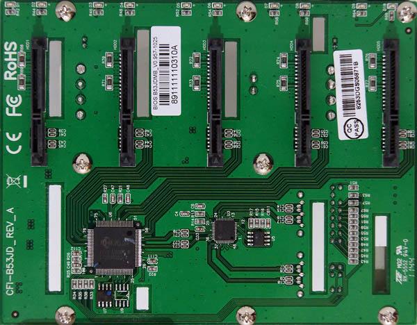 Вас ист DAS? Обзор 5-дискового хранилища CFI-B8253JDGG c интерфейсами eSATA и USB 3.0:, фото 1
