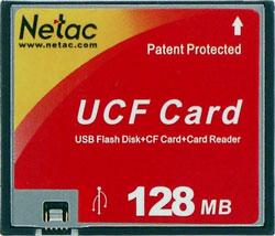 Флэш-накопители Hyper Drive 2.0, MaxSelect, Netac UCF, PQI Intelligent Stick, Twin Drive и USB Flash Disk, фото 19