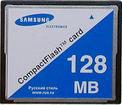 Тестирование карт памяти с интерфейсом CompactFlash, фото 25