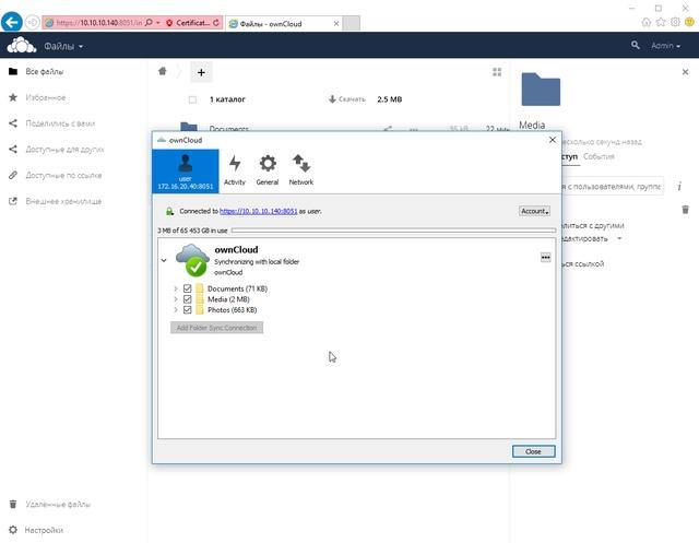 ownCloud