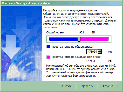 Внешний модуль QNAP QBack-35S, фото 7