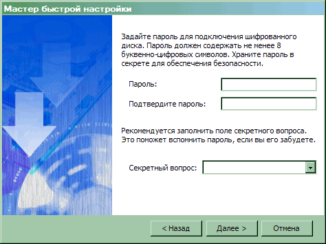 Внешний модуль QNAP QBack-35S, фото 8