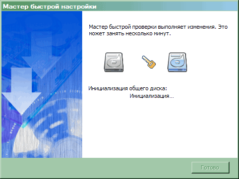 Внешний модуль QNAP QBack-35S, фото 10