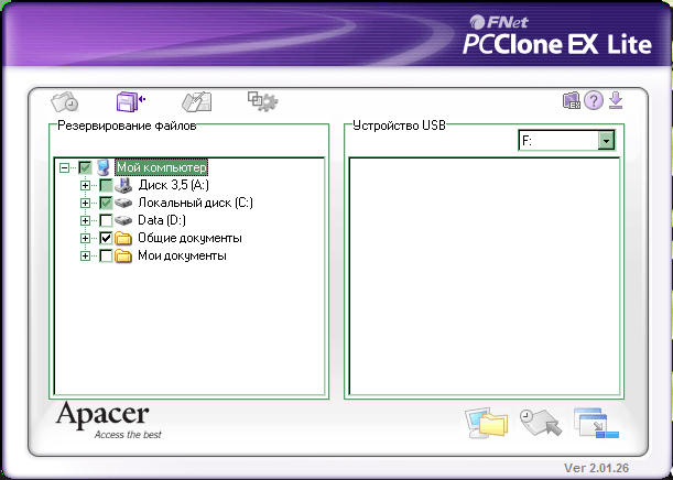 Портативный внешний жесткий диск Apacer Share Steno AC601, фото 6