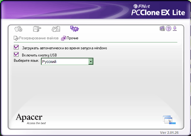 Портативный внешний жесткий диск Apacer Share Steno AC601, фото 8