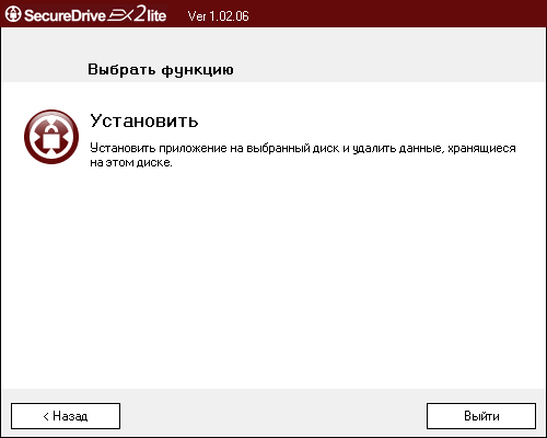 Портативный внешний жесткий диск Apacer Share Steno AC601, фото 10