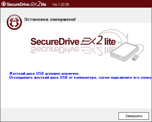 Портативный внешний жесткий диск Apacer Share Steno AC601, фото 11