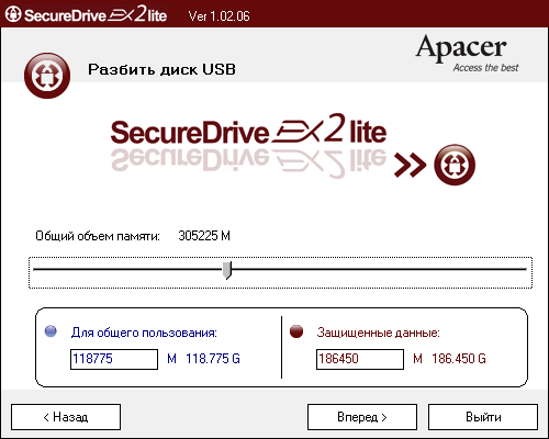 Портативный внешний жесткий диск Apacer Share Steno AC601, фото 13