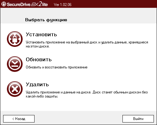 Портативный внешний жесткий диск Apacer Share Steno AC601, фото 16