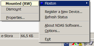 Floston e-Storage Ethernet USB Combo, фото 16
