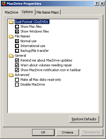 LaCie Brick Mobile Hard Drive, фото 32