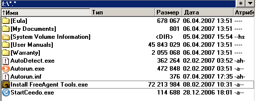 Seagate FreeAgent Go 160 Гбайт, фото 11