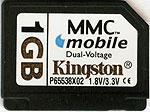 Карты памяти Kingston с интерфейсами MMC и SD, фото 3