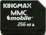 Карты памяти Kingmax с интерфейсом MMC, фото 3