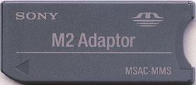 Карта памяти Sony M2 (Memory Stick Micro), фото 4
