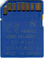 Карты памяти Kingston и Silicon Power, фото 2