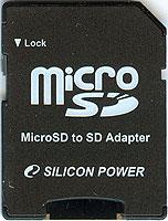 Карты памяти Kingston и Silicon Power, фото 7