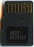 Карты памяти microSDHC 8 ГБ, фото 6