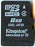 Карты памяти Memory Stick PRO-HG, фото 5