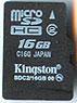Карты памяти SDHC и microSDHC производства A-data, Kingston и Verbatim, фото 3