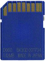 Флэш-карты Memory Solution с интерфейсами CF, MMC и SD, фото 11