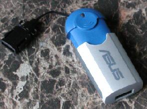 Флэш-накопители ASUS Ai-Flash, M-Systems DiskOnKey и Luwen EasyDisk, фото 2