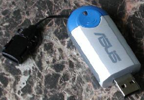 Флэш-накопители ASUS Ai-Flash, M-Systems DiskOnKey и Luwen EasyDisk, фото 3