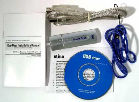 Флэш-накопители ASUS, Digitex Container, Eline Flash USB Drive, Kingmax Hi-Speed Flash Drive, Luwen EasyDisk и X-Micro Apex Flash Stick USB 2.0, фото 11
