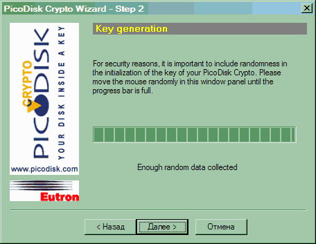 Флэш-накопители Eutron Crypto Picodisk, Multisoft USB FlashDisk и Transcend JetFlash, фото 6