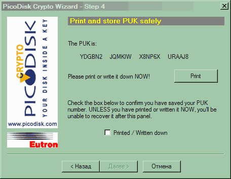 Флэш-накопители Eutron Crypto Picodisk, Multisoft USB FlashDisk и Transcend JetFlash, фото 8