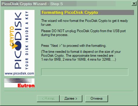 Флэш-накопители Eutron Crypto Picodisk, Multisoft USB FlashDisk и Transcend JetFlash, фото 9