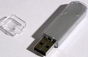 Сравнительное тестирование накопителей Flash с интерфейсом USB, фото 9