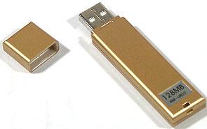 Сравнительное тестирование накопителей Flash с интерфейсом USB, фото 20